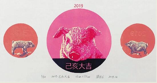 舍我其谁 W020190213292078004923.jpg